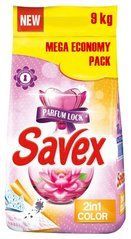 Пральний порошок Savex 2в1 Color 9 кг