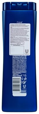 Шампунь-бальзам Clear Глибоке очищення Проти лупи для чоловіків 400 мл