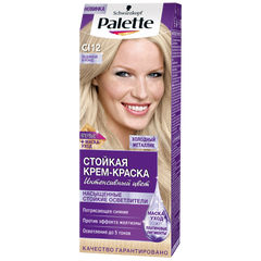 Краска для волос Palette CI12 (12-11) Ледяной блонд 110 мл