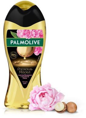 Гель для душу Palmolive Розкіш олій з олією макадамії й екстрактом півонії 250 мл