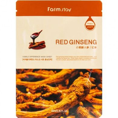 Оздоровлююча тканинна маска Farmstay для обличчя з женьшенем Visible Difference Mask Sheet Red Ginseng 23 г