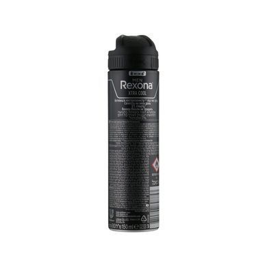 Дезодорант-антиперспирант Rexona Экстрасвежесть 150 мл
