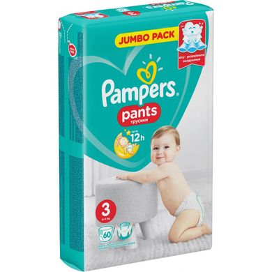 Підгузки-трусики Pampers Pants 3 (6-11 кг) 60 шт