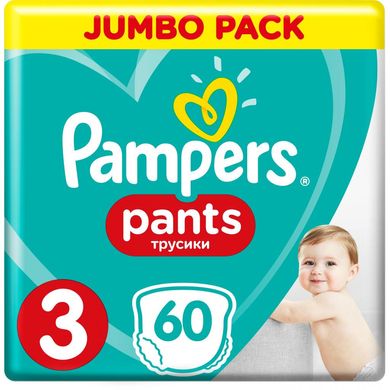 Подгузники-трусики Pampers Pants 3 (6-11 кг) 60 шт