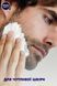 Гель для бритья Nivea Men для чувствительной кожи с экстрактом ромашки 200 мл