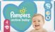 Подгузники Pampers Active Baby 4 Maxi (9-14 кг) 49 шт