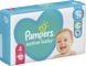 Підгузки Pampers Active Baby 4 Maxi (9-14 кг) 49 шт