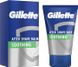 Бальзам після гоління Gillette Series Заспокійливий з алое віра 100 мл