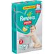 Подгузники-трусики Pampers Pants 3 (6-11 кг) 60 шт