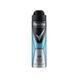 Дезодорант-антиперспирант Rexona Экстрасвежесть 150 мл
