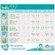 Підгузки-трусики Pampers Pants 3 (6-11 кг) 60 шт