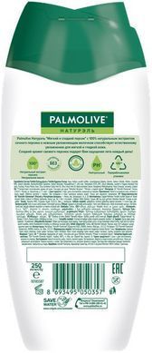 Гель-крем для душа Palmolive Натурэль Мягкий и сладкий персик 250 мл