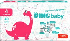 Подгузники детские DinoBaby 4 7-14 кг 40 шт