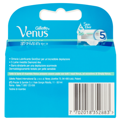 Змінні картриджі для гоління Venus Extra Smooth Sensitive 4 шт.