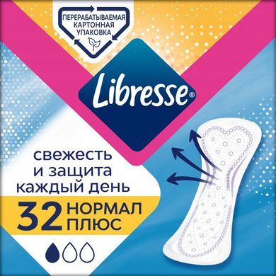 Щоденні прокладки Libresse Dailyfresh Normal Plus 32 шт