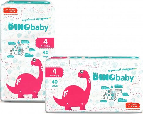 Подгузники детские DinoBaby 4 7-14 кг 40 шт