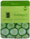 Тонізуюча тканинна маска для обличчя FarmStay Visible Difference Mask Sheet Cucumber 23 мл