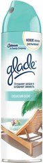 Освіжувач повітря Glade Океанський Оазис 300 мл