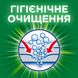 Капсули для прання Ariel Pods Все-в-1 Гірське Джерело 35 шт