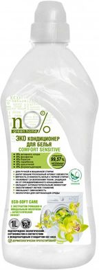 Кондиціонер для білизни nO% Green Home Comfort Sensitive Еко 1 л