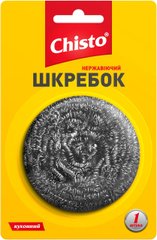 Шкребок Chisto Нержавіючий 1 шт.