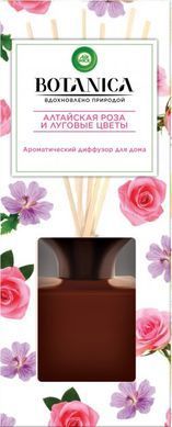 Ароматичний дифузор Air Wick Botanica Алтайська троянда та лугові квіти 80 мл