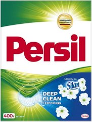 Пральний порошок Persil Перлинки свіжості від Silan 400 г