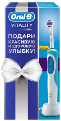 Електрична зубна щітка Oral-B Braun Vitality 3D White/D12 Gift Limited Edition