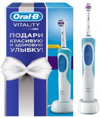 Электрическая зубная щетка Oral-B Braun Vitality 3D White/D12 Gift Limited Edition