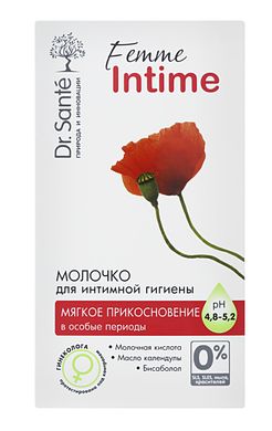 Молочко для интимной гигиены Dr.Sante Femme Intime Мягкое прикосновение 230 мл