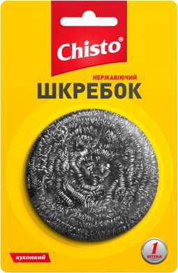 Скребок Chisto Нержавеющий 1 шт.