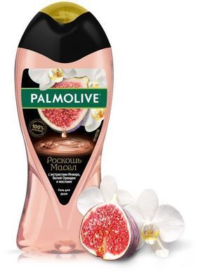 Гель для душу Palmolive Розкіш олій з екстрактом інжиру, білої орхідеї й оліями 250 мл