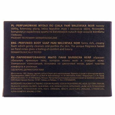 Парфюмированное крем-мыло Miraculum Pani Walewska Noir (Black) 100 г
