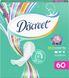 Ежедневные гигиенические прокладки Discreet Deo Water Lily 60 шт.