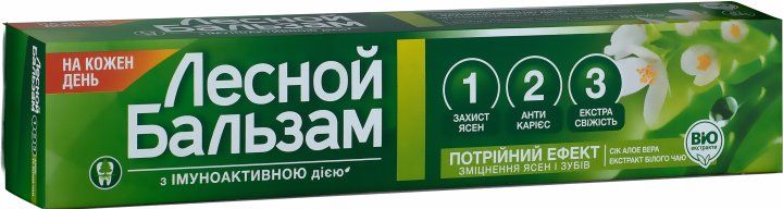 Зубна паста Лісовий бальзам Зміцнення зубів і ясен 75 мл