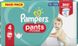 Підгузки-трусики Pampers Pants 4 (9-15 кг) 46 шт