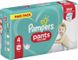 Підгузки-трусики Pampers Pants 4 (9-15 кг) 46 шт