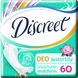 Ежедневные гигиенические прокладки Discreet Deo Water Lily 60 шт.