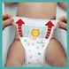 Подгузники-трусики Pampers Pants 4 (9-15 кг) 46 шт