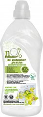 Кондиционер для белья nO% Green Home Comfort Sensitive Эко 1 л