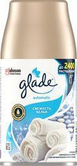Освіжувач повітря Glade Свіжість білизни Змінний балон 269 мл