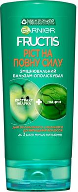 Бальзам-ополіскувач Garnier Fructis Ріст на повну силу ослабленого волосся, схильного до випадання 200 мл