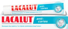 Зубна паста Lacalut Anti-caries 75 мл