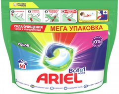 Капсулы для стирки Ariel Pods Все-в-1 Color 60 шт