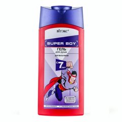 Гель для душа Витекс Super boy для мальчиков с 7 лет 275 мл