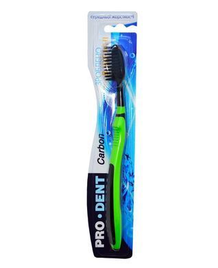 Зубная щетка Pro-dent Carbon cредняя жесткость 1 шт