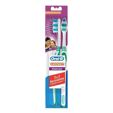 Набір зубних щіток Oral-B 1+1 3-Ефект Classic середньої жорсткості