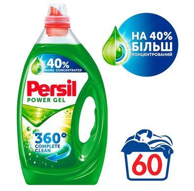 Гель для прання Persil Універсальний 3 л