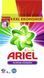 Пральний порошок Ariel Color 6 кг