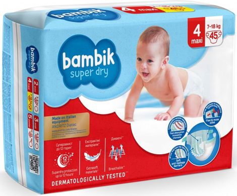 Подгузники детские одноразовые Bambik Jumbo 4 MAXI (7-18 кг) 45 шт